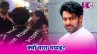 Prabhas Video Female Fan Slapped Him At Airport