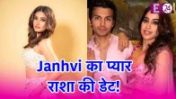 Rasha Thadani dinner date with Janhvi Kapoor rumoured boyfriend Shikhar Pahariya