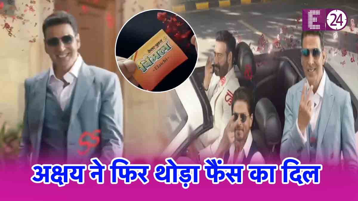 Akshay Kumar Pan Masala Ad Video
