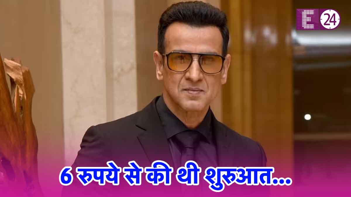 Ronit Roy Birthday