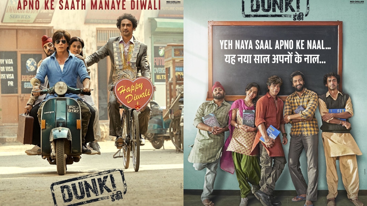 Dunki Shah Rukh Khan Taapsee Pannu Vicky Kaushal starrer 5 reasons why you should watch rajkumar hirani film