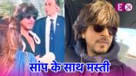 Shah Rukh Khan Attends Isha Ambani Twins Birthday Party