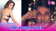Deepak Tijori Accused Aashiqui 2 director Mohit Suri