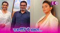Bhojpuri Actress Akshara Singh To Join Prashant Kishor's 'Jan Suraj' Campaign