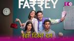 Farrey,  Box Office Collection Day 2,  Alizeh Agnihotri, Ronit Roy, Juhi Babbar