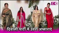 Manish Malhotra Diwali Party, Pooja Hegde, Aishwarya Rai, Nita Ambani, Radhika Merchant