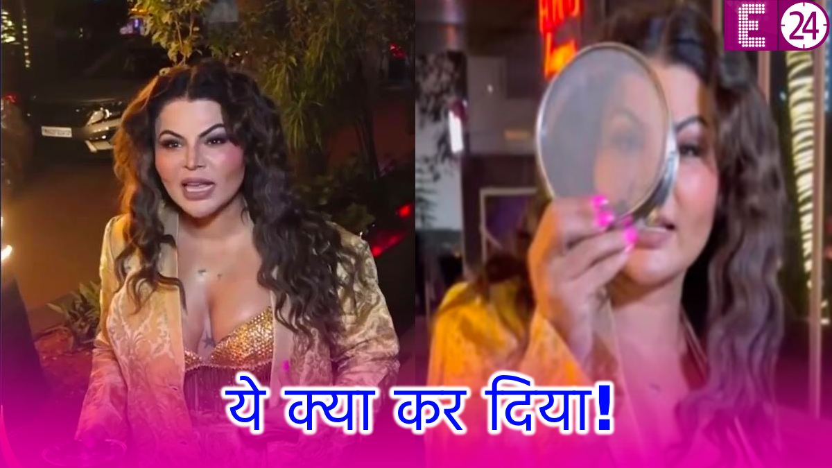 Rakhi Sawant, Viral Video, Bollywood