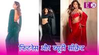 Shilpa Shetty, Shilpa Shetty Fitnes Mantra, Shilpa Shetty Beauty Secret