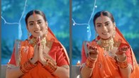 Chhath Pooja 2023 Akshra Singh Shared video on her instagrm goes viral watch