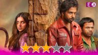 Apurva Movie Review tara sutaria nikhil nagesh bhat rajpal yadav abhishek banerjee film on hotstar