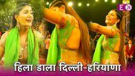 Sapna Choudhary Hariyanvi Dance Viral