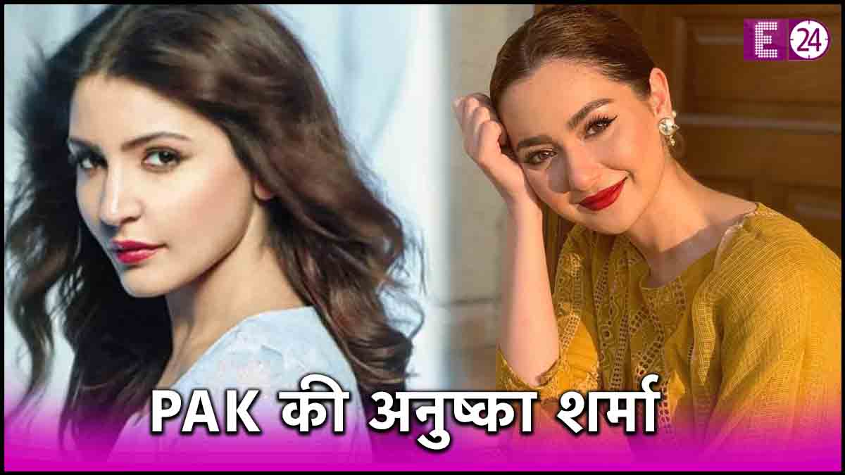 Who is Hania Aamir fans are calling her PakistanI Anushka Sharma at World Cup rumoured ACTRESS DATE Babar Azam
