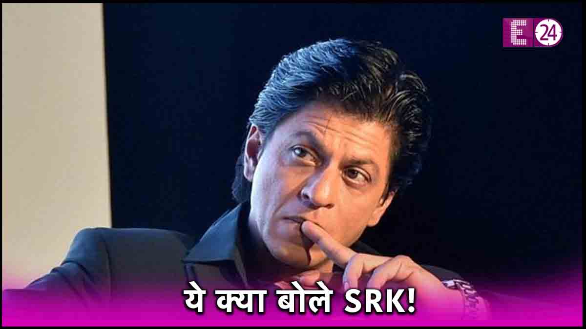 DUNKI ACTOR SHAH RUKH KHAN REVEAL THAT he done one film only for money