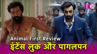 Animal First Review Out Ranbir Kapoor Bobby Deol Rashmika Mandanna movies release on 1 december