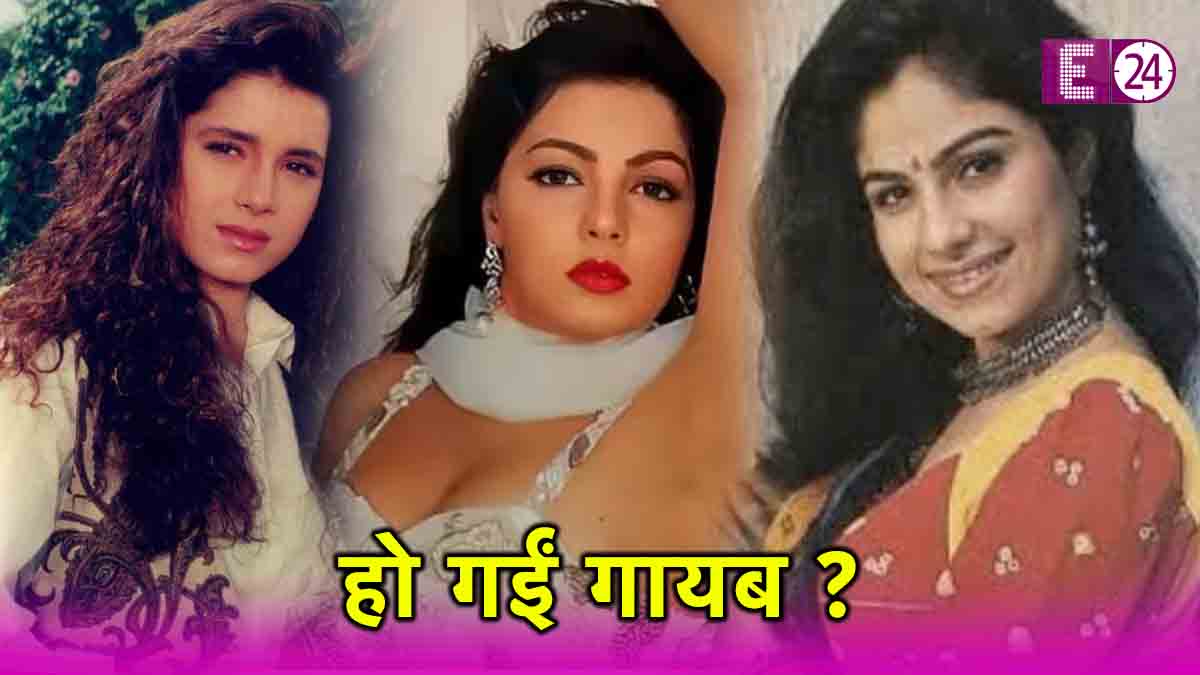 90s actresses now disappeared from Bollywood