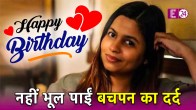 Shaheen Bhatt Birthday