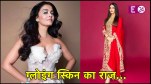 Aishwarya Rai Bachchan Beauty Secret know here what former miss world use for glowing healthy skin