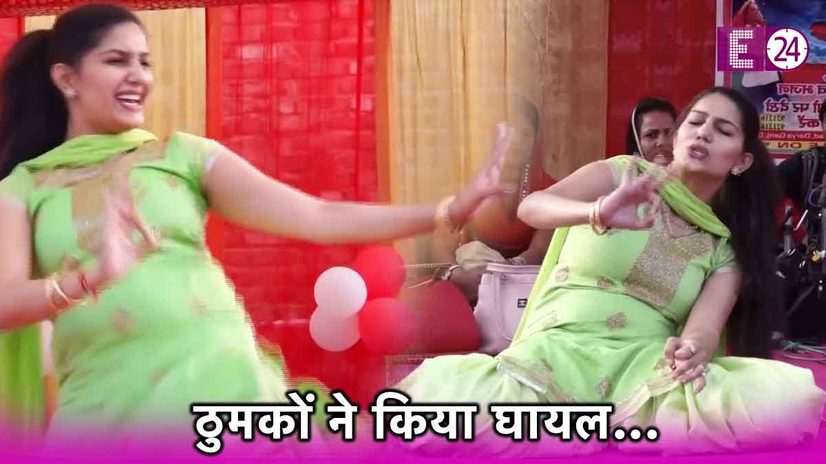 Sapna Choudhary Dance Viral