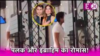 Ibrahim Ali Khan and palak tiwari spotted hugging each other goes viral watch