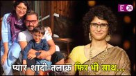 Kiran Rao birthday know about Aamir Khan On Ex Wife family education films love story marriage divorce