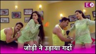 Pawan Singh Bhojpuri Song Viral