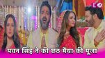 Pawan Singh Chhath Song Viral