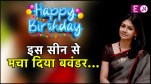 Nandita Das Birthday, Nandita Das, Bollywood