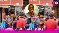 Nana Patekar slaps fan trying to take selfie with actor video goes viral watch