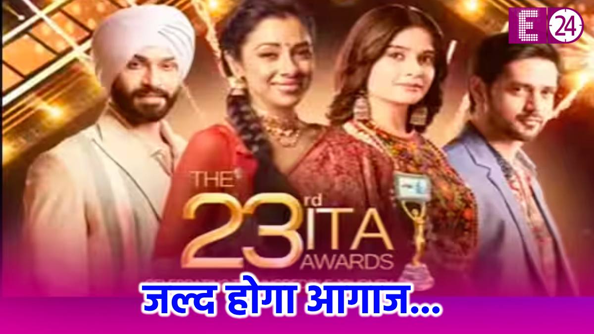 23rd Indian Television Academy Awards