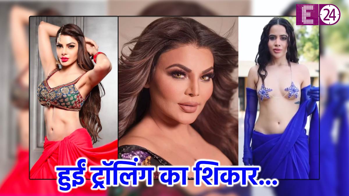 Bollywood Actress Controversy