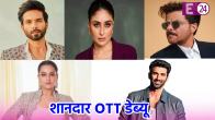 Bollywood Stars Ott Debut