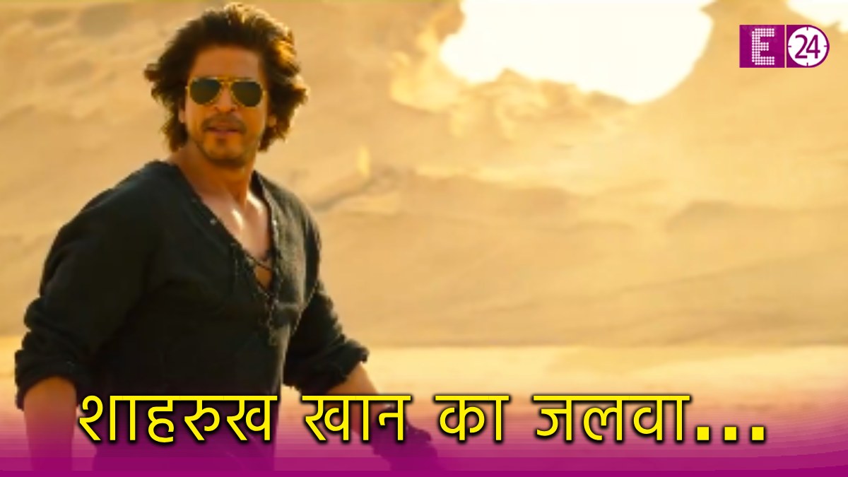 Dunki Shah Rukh Khan film watch 5:55 AM in Mumbai Here know everything you need