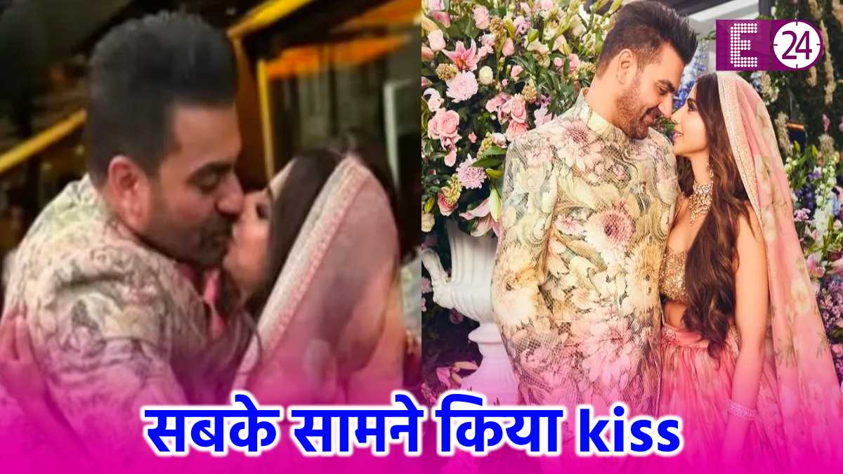 Arbaaz Khan-Shura Khan Kissing Photos Viral