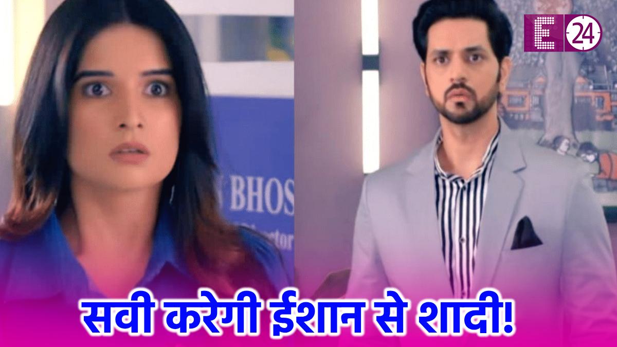 Ghum Hai Kisikey Pyaar Meiin Spoiler Alert 06 December