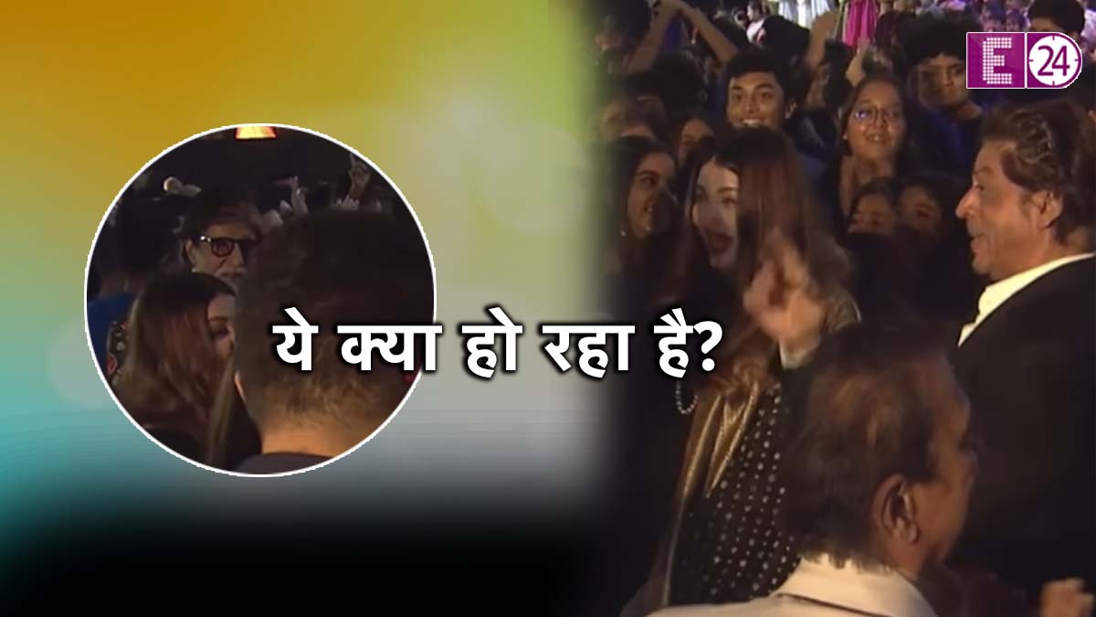 Aishwarya Rai Bachchan And Amitabh Bachchan Video goes viral over internet watch