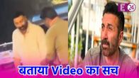 Sunny Deol React On Viral Video