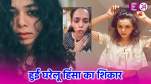 Vaishnavi Dhanraj Viral Video
