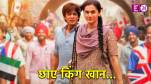 Dunki Box Office Collection Day 8 shah rukh khan Taapsee Pannu Rajkumar Hirani third