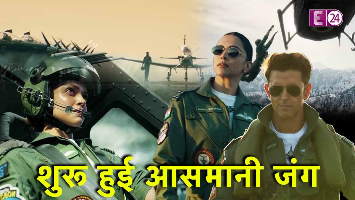 Fighter Teaser Out hrithik roshan deepika padukone film release in 2024