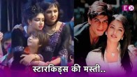 Aishwarya Rai Abhishek Bachchan Daughter Aaradhya Bachchan Shah Rukh Khan son abram khan viral video watch