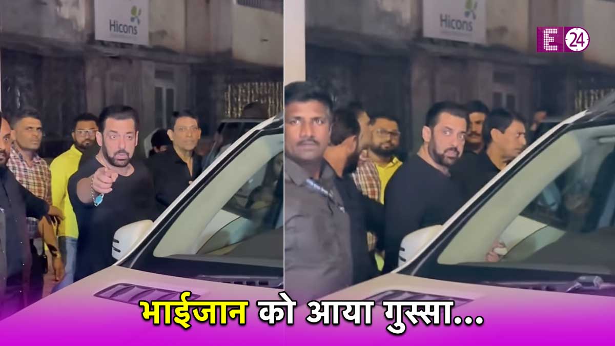 salman khan viral video