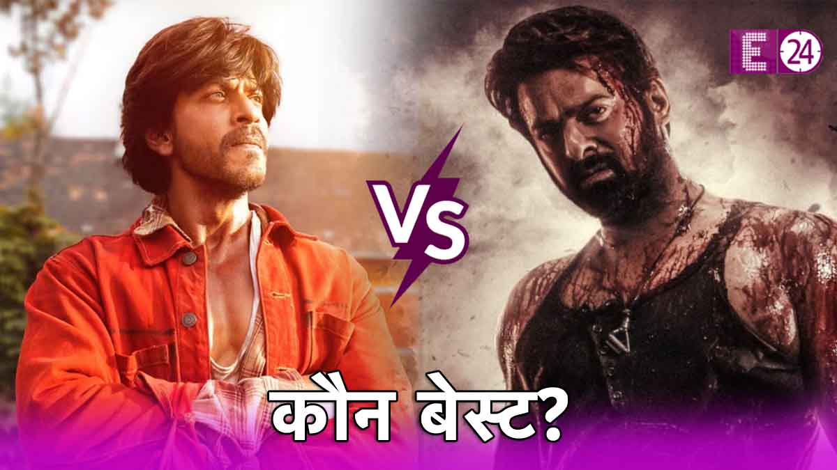 Shah Rukh Khan Dunki VS Prabhas Salaar