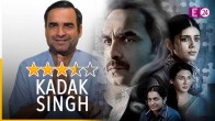 Kadak Singh, Pankaj Tripathi, Kadak Singh Review, OTT