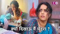 Swara Bhaskar Reaction On Baby Face