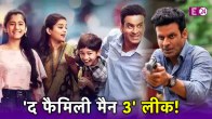 the family man 3 starring Manoj Bajpayee release date shooting location and story leak prime video