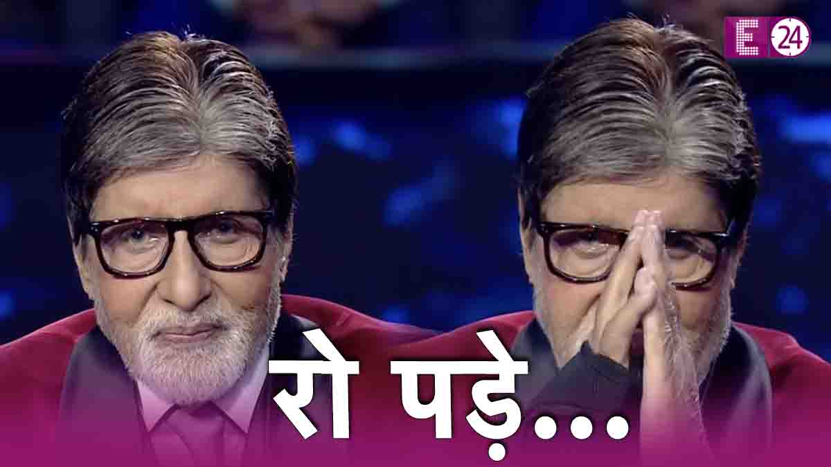 Kaun Banega Crorepati 15 Last Episode Video