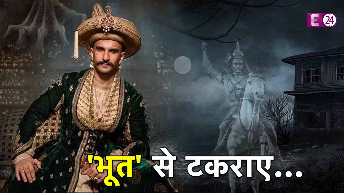 Bajirao Mastani Completed 8 years Ranveer Singh revealed actor encountered Peshwa Bajirao ghost