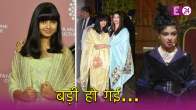 Aaradhya Bachchan Viral Video Aishwarya Rai Bachchan