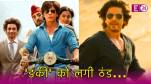 Dunki, Day 15 Box Office Collection, Shahrukh Khan, Taapsee Pannu
