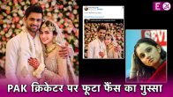 Fans get angry on Sania Mirza husband Shoaib Malik Married Sana Javed